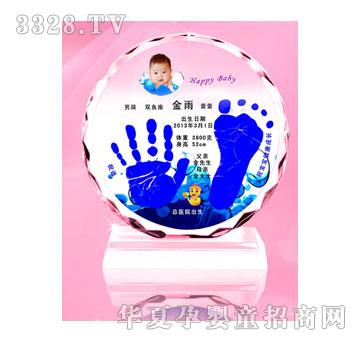 ��(��i)��������֮������ӡ