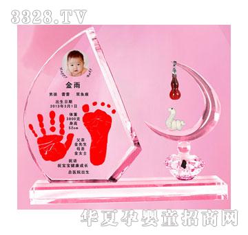 ��(��i)���������d�L(zh��ng)����ӡ