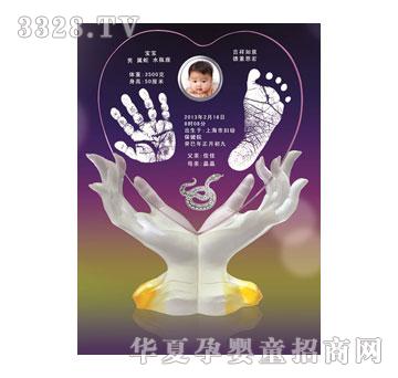 ��(��i)��������(��i)����ӡ