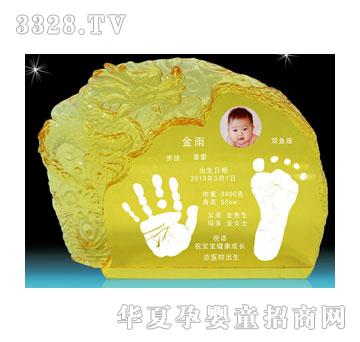 ��(��i)������������ʢ������ӡ