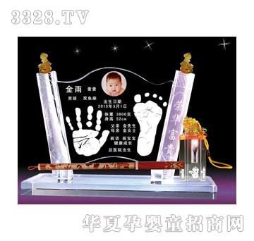 ��(��i)������Ԫ��������ӡ