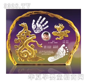 ��(��i)�����`��֮������ӡ