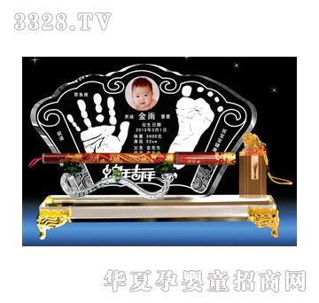 ��(��i)����������������ӡ