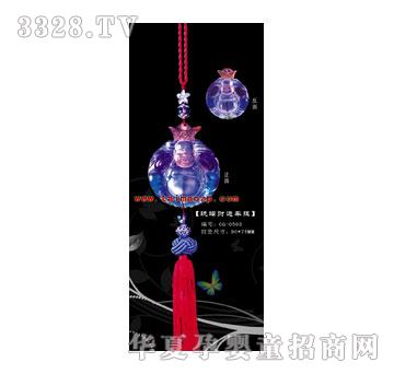 ������CG-0503����ؔ�\(y��n)܇��