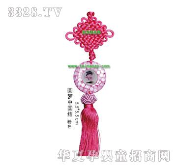 �������A���Ї��Y(ji��)����܇��(��)