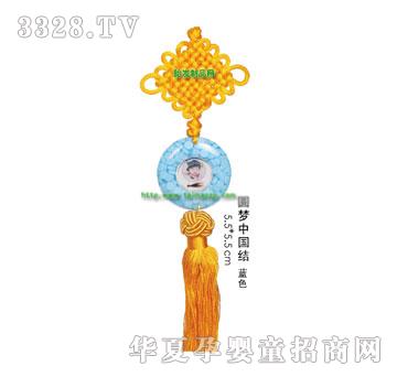 �������A���Ї��Y(ji��)����܇�죨�{(l��n)��