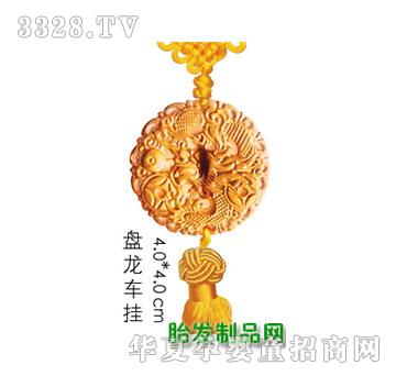 �������P��܇������܇��