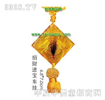 ��������ؔ�M(j��n)������܇��