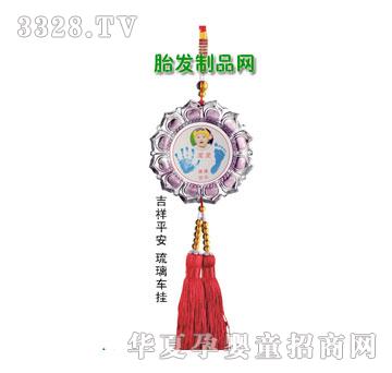 ����������ƽ��܇������܇��