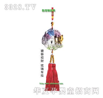 ������������ؔ����܇��