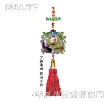 �������ń��Sӯ����܇��