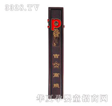 ���������Ǹ��չP��