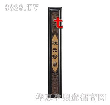 �������¼tľ��Ԫ��P��