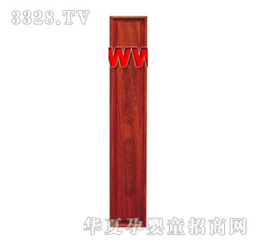 ������ľɫ����ľ�������P�P��