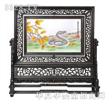 ���������\(y��n)�B��̥ë�C