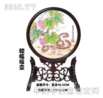 ���������R��Ҽ̥ë�C