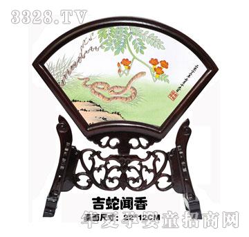 ������������̥ë�C