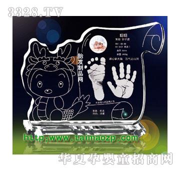 �������ǻ�����ˮ�����_ӡ