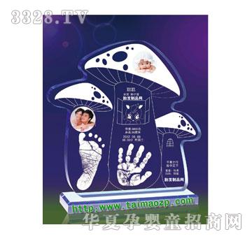 ������Ģ���Ǳ�ˮ�����_ӡ