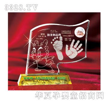 �������b�b�I(l��ng)��ˮ�����_ӡ