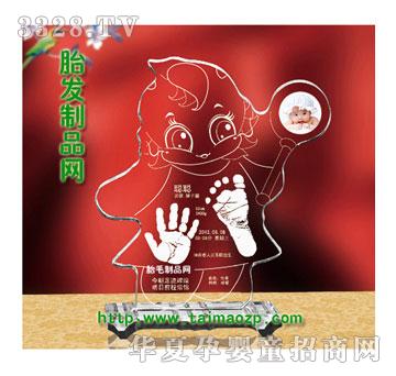 �������������\(y��n)ˮ�����_ӡ