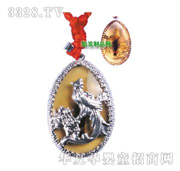 ���������P��ꖼ��y��