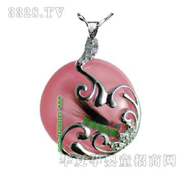 ������õ�t�_�\(y��n)���y��