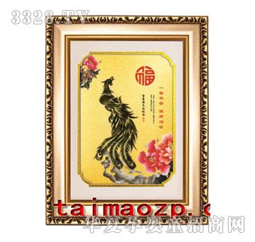 ������CH-0528�½��P̥ë��(hu��)