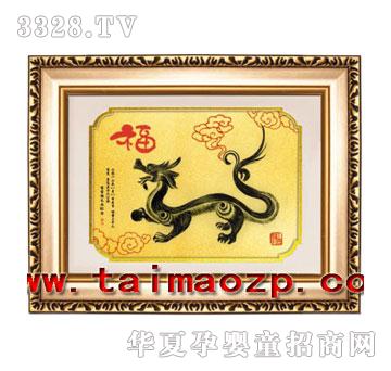 ������CH-0525�½���?zh��)�ë�? onload=