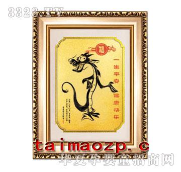 ������CH-0527�½����?zh��)�ë�?hu��)