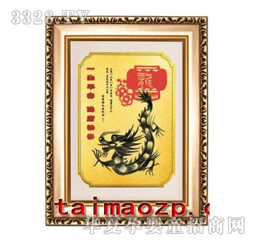 ������CH-0524�½�ϲ��?zh��)�ë�? onload=