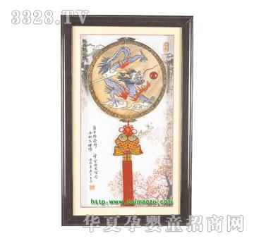 �������(zh��n)լ֮��̥ë��