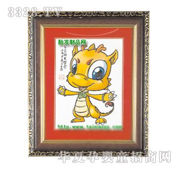 ������С�w��?zh��)�ë�? onload=