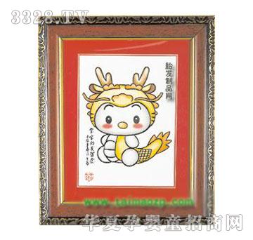 �������Թ���?zh��)�ë�? onload=