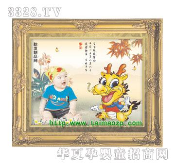 �������옷��?zh��)�ë�?  border="0"  onload="AutoResizeImage(200,191,this);"/><span>�������옷��?zh��)�ë�?/span></a></div></td>
                      
                        <td align="center"><div   id="moqmooq"   class="progd"><a href="/gongsi/sanchunhui/product/264659.html" target="_blank"><img src=