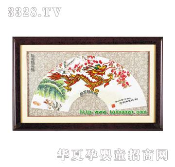 ��������Ȥ̥ë��