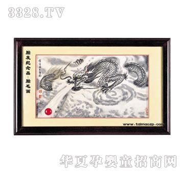 �������A������?zh��)�ë�?  border="0"  onload="AutoResizeImage(200,191,this);"/><span>�������A������?zh��)�ë�?/span></a></div></td>
                      
                        <td align="center"><div   id="mqommoo"   class="progd"><a href="/gongsi/sanchunhui/product/264677.html" target="_blank"><img src=