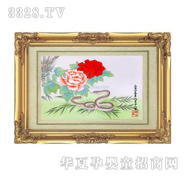 �츣ٮ�߈�̥ë��