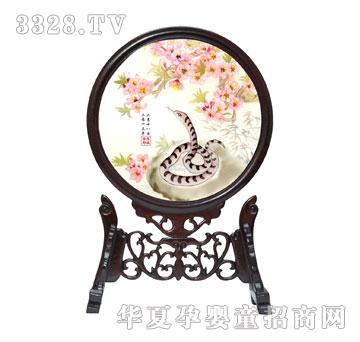 �츣����R�T̥ë��