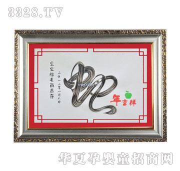 �츣������̥ë��