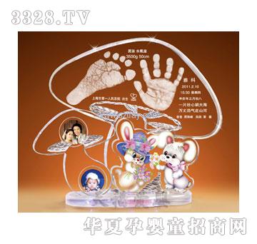 �츣���M�Tͥ����ӡ