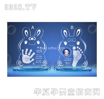 �츣С�ùԹ�����ӡ