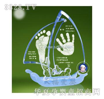 �츣־���ķ�����ӡ