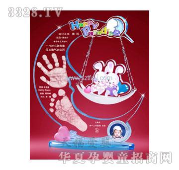 �츣�gЦ�Z����ӡ