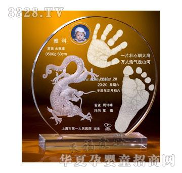 �츣ƽ��������ӡ