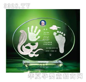 �츣�䌚������ӡ