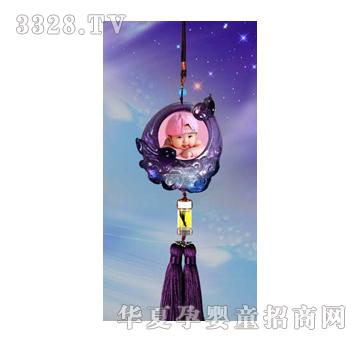 �Ѿ������{(l��n)��Ḁ�l(f��)����