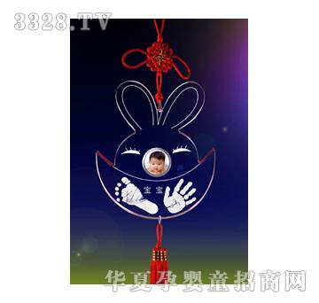 �Ѿ�ü�_��Ц����������ӡ