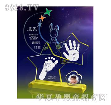 �Ѿ����½��x����������ӡ