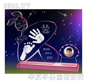 �Ѿ���ʳ�o(w��)�n����������ӡ